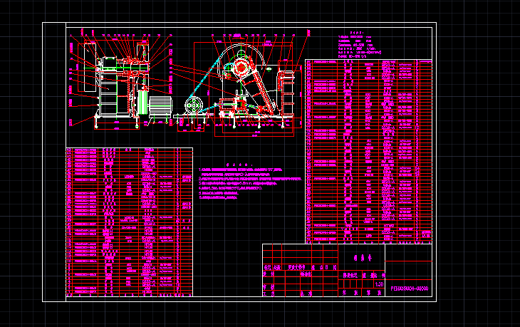 PE600X900����C���b�D