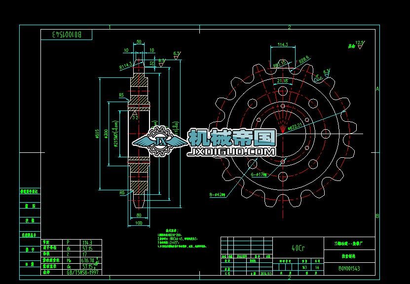 B01001543���o�݆�D