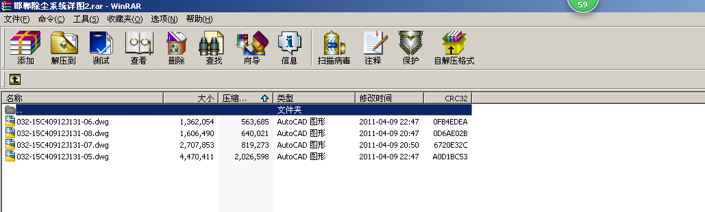 �������mϵ�yԔ�D