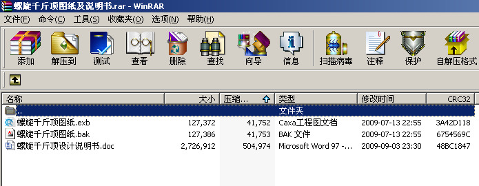 ����ǧ��픈D�����f����