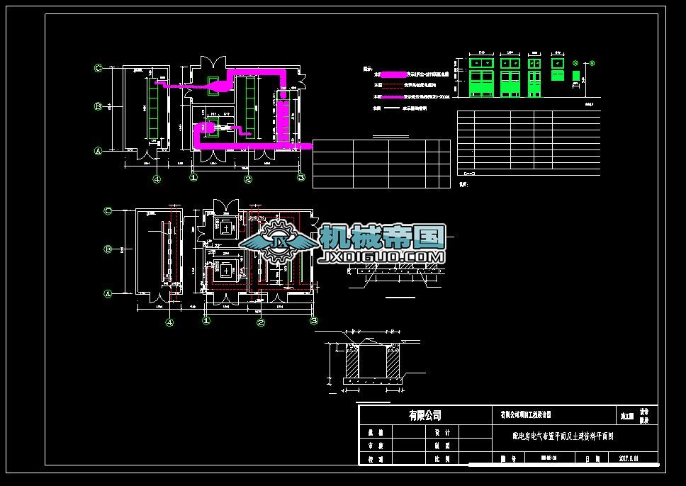 �߉���늷��OӋ�D