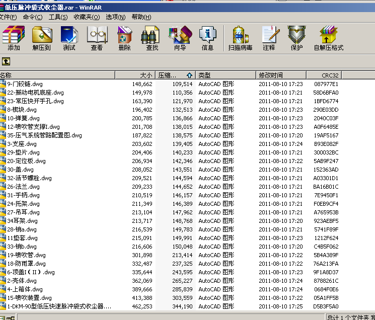 1һDKMһ90�͵͉������}�_��ʽ�Չm��