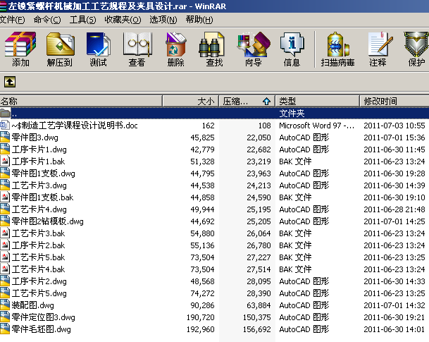 ���i�o�ݗU�Cе�ӹ���ˇҎ(gu��)�̼��A���O(sh��)Ӌ