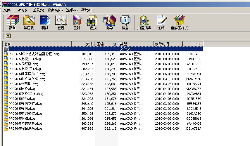 PPC96һ5���m��ȫ�׈D