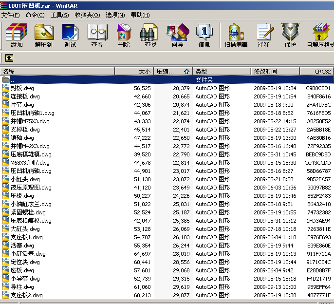 100T�����C