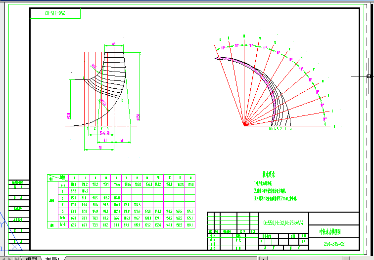 250һ315�~݆ˮ��ģ�͈D