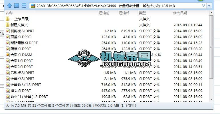 XGN66Ӌ(j��)�������S�D