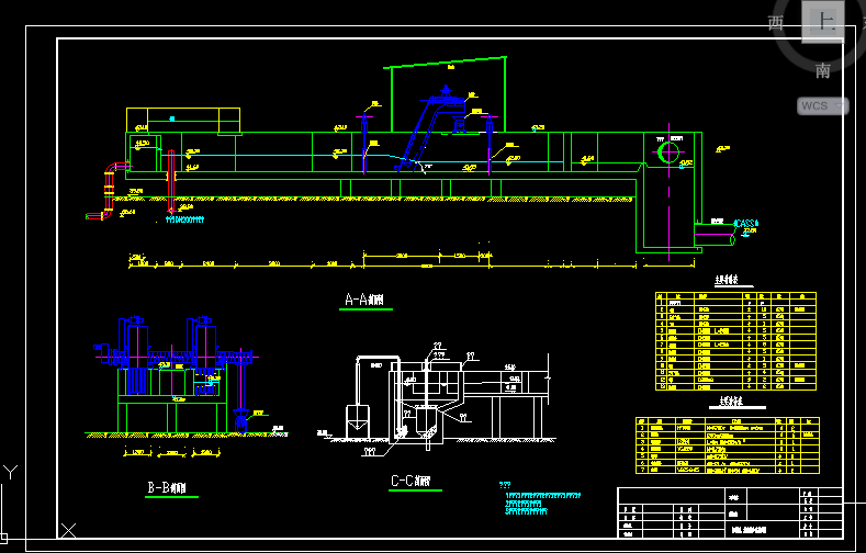 �������������ɰ������D