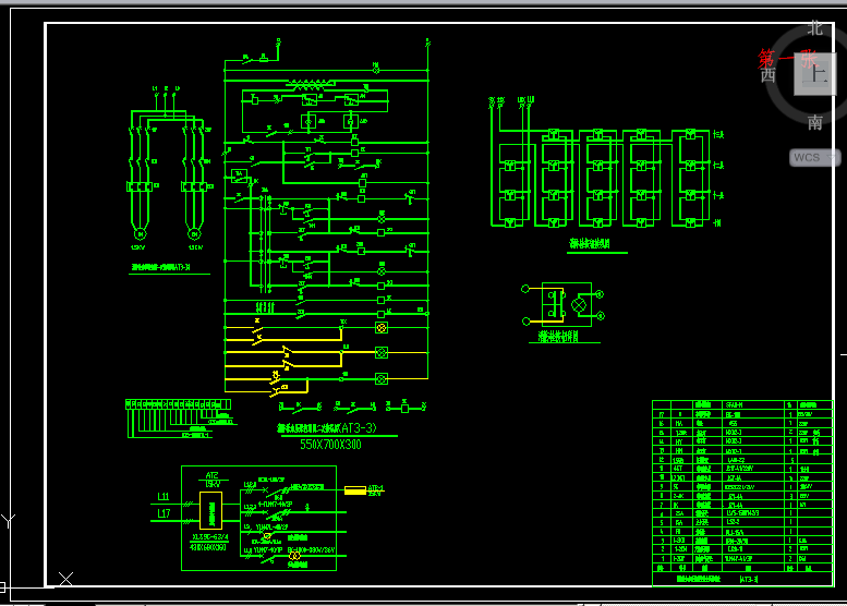 ����˨�Ӊ�����ԭ��D