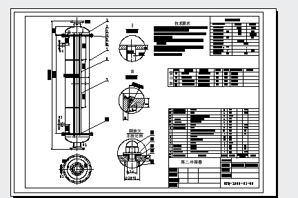 �ڶ�������