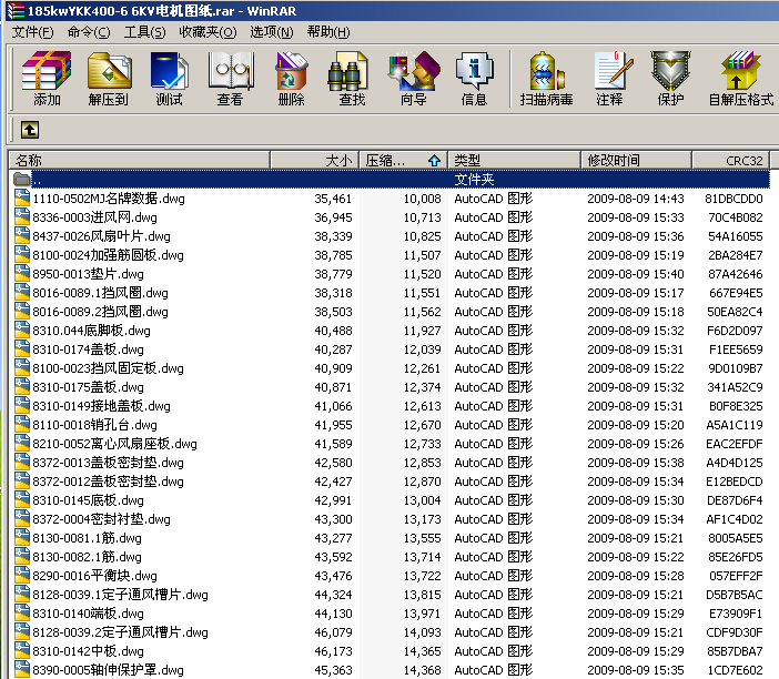 185kwYKK400һ6 6KV늙C(j��)�D��