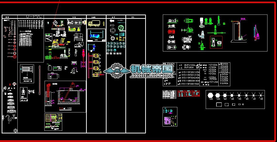 �h���Oʩ�D��