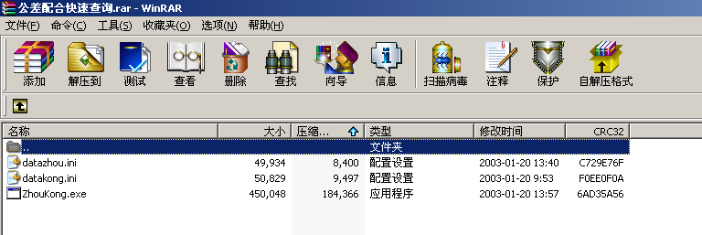 ������Ͽ��ٲ�ԃ