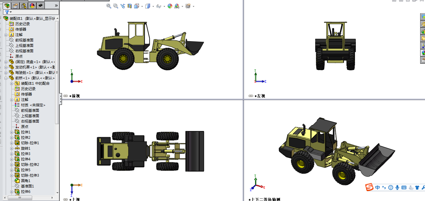 �b�d�C���S�D