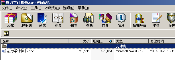 �����WӋ���