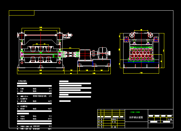 4һ16��2200�Cƽ�C�b��D