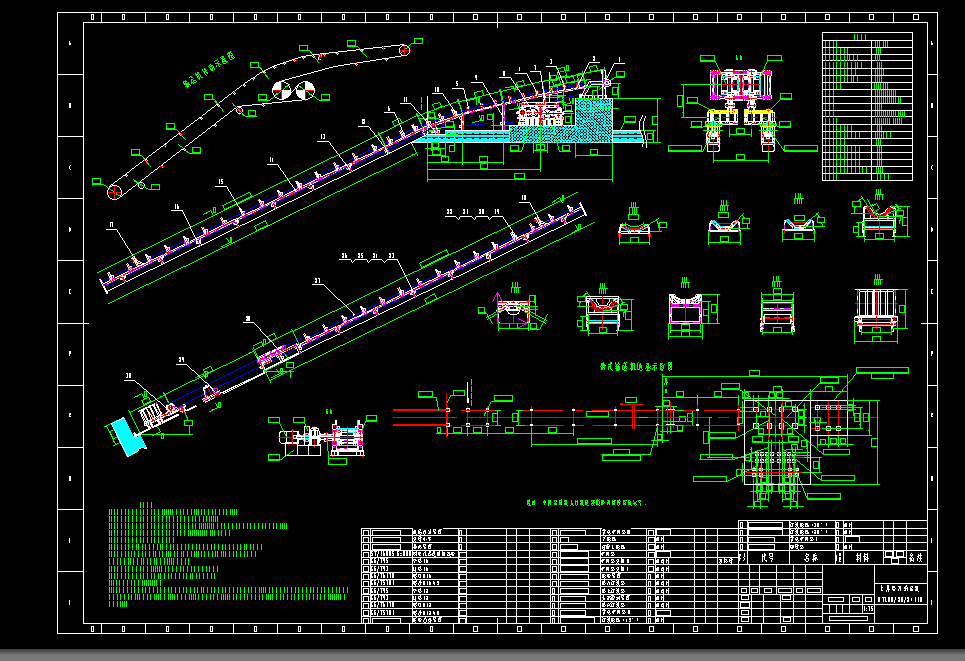 ��������ݔ�͙C(j��)�D