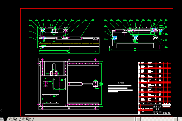 �����и�C�v�M�����b�ÈD