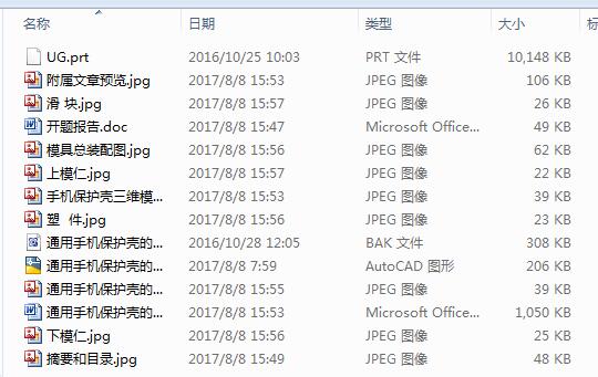 ͨ���֙C���o����ע��ģ�OӋ