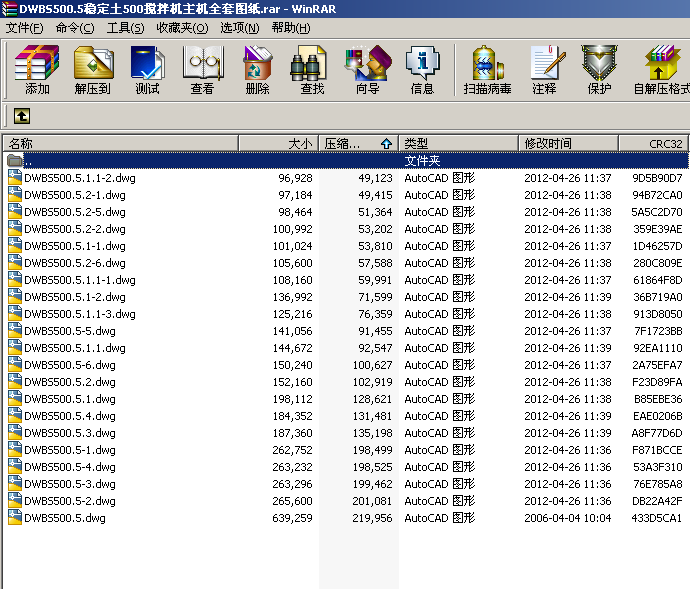 DWBS500.5��(w��n)����500����C���Cȫ�׈D��