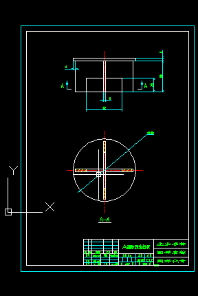 ���u���������A3