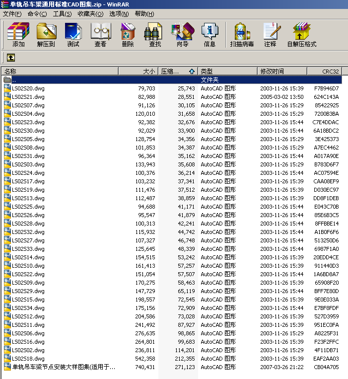 ��܉��܇��ͨ�Ø˜�CAD�D��