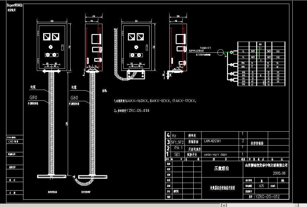 012׃�l�C�Կ����䰲�b�D