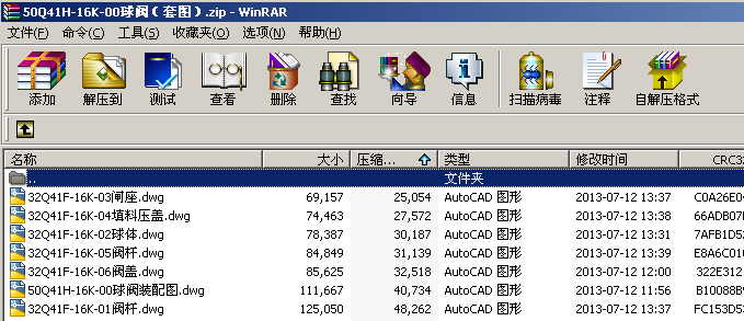 50Q41Hһ16Kһ00���y���׈D��