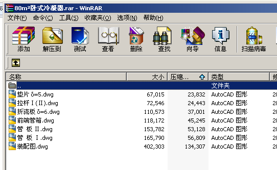 80m�Pʽ������