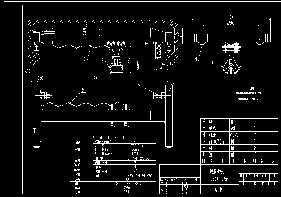 3tһ13.5m����ץ�����ؙC���b�D