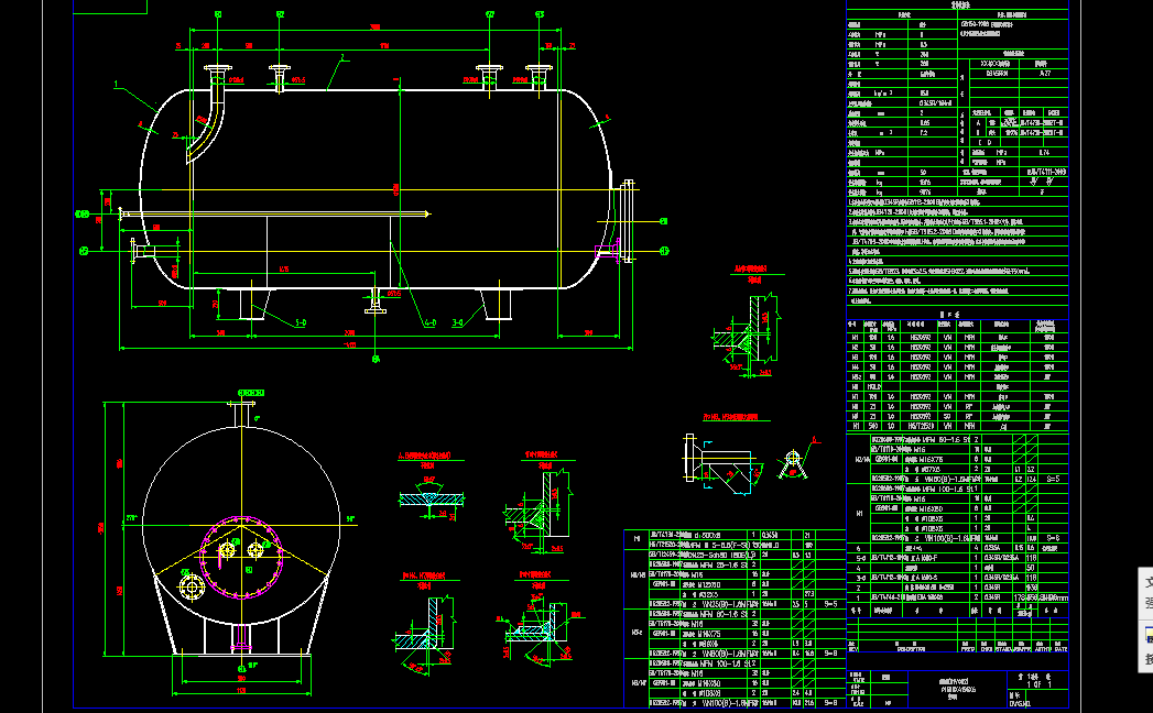 7�����Pʽ���͹޿��b�D