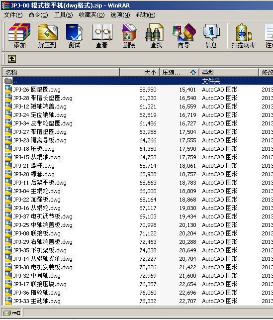 JPJһ00 ݁ʽУƽ�C(dwg��ʽ)