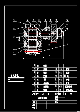һ�N�X݆���b��D