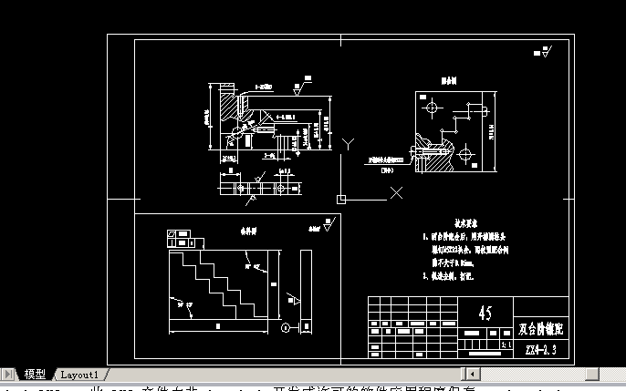 ZX4һ2.3�p�_�A���