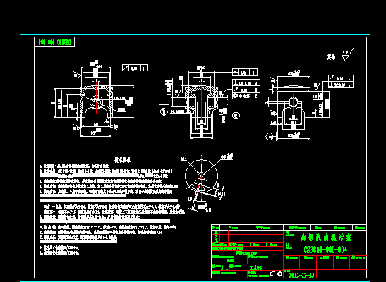 ������͙C(j��)����(CS3800һ000һ004)
