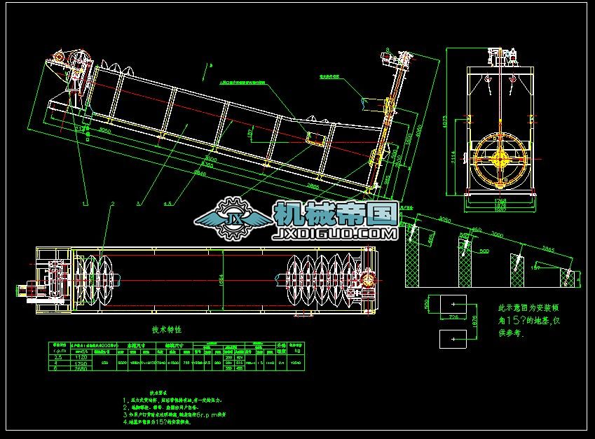FG1500�����ּ��C�D