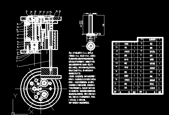 15.Һ�wӋ��Ͳע��ģ