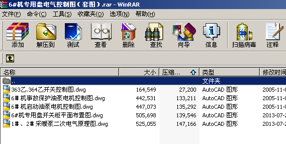 6#�C���ñP늚���ƈD���׈D��