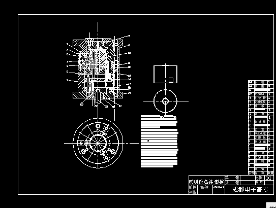 13�����O(sh��)��ע��ģ