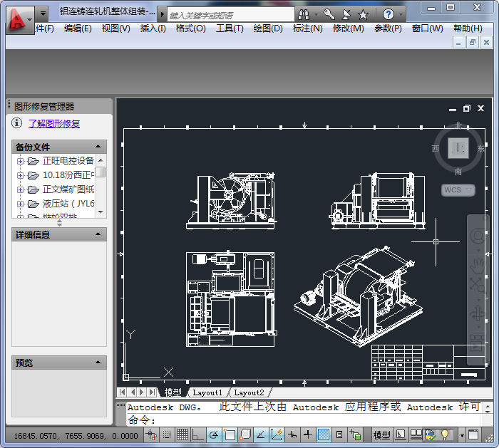 �X�B�T�B܈�C(j��)���w�M�bһ1