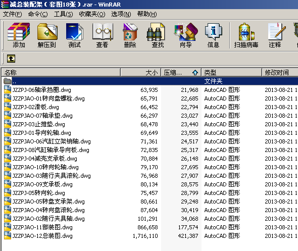 �p���b��ܣ��׈D18����