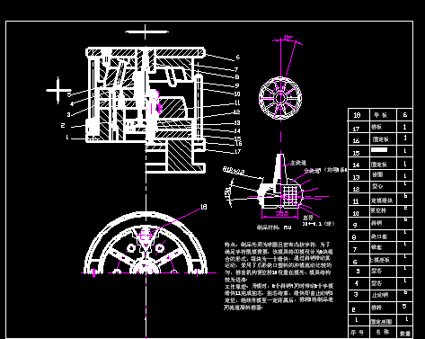46һ����ע��ģ