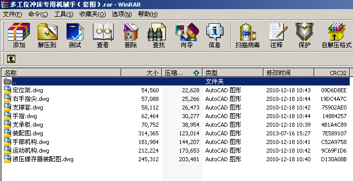 �๤λ�_�����ÙCе�֣��׈D��