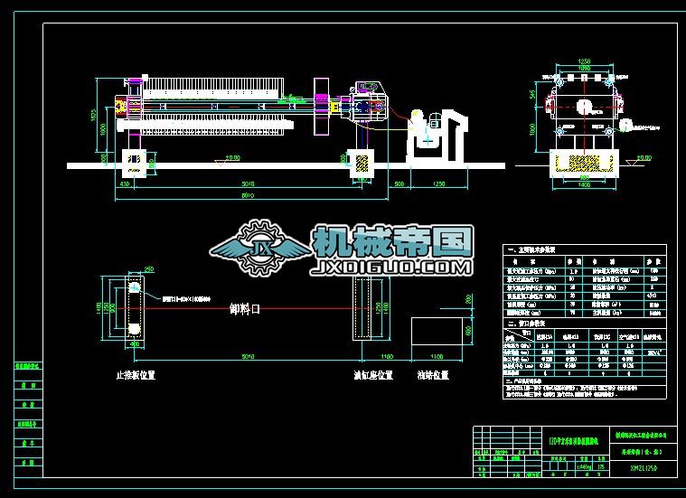 120ƽ���׸�Ĥ���V�C���b�D