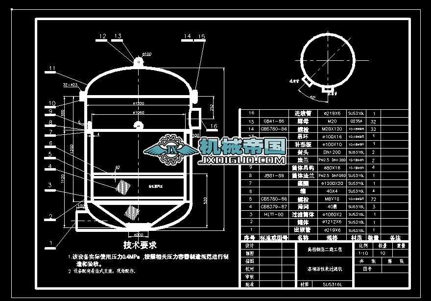 ���~����̿�^�V�C�D