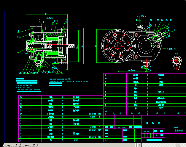 늴��_�P�b��D