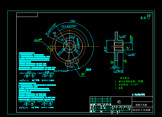 ���o��͹݆