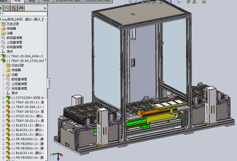 tray�Ԅ����ϙCsw