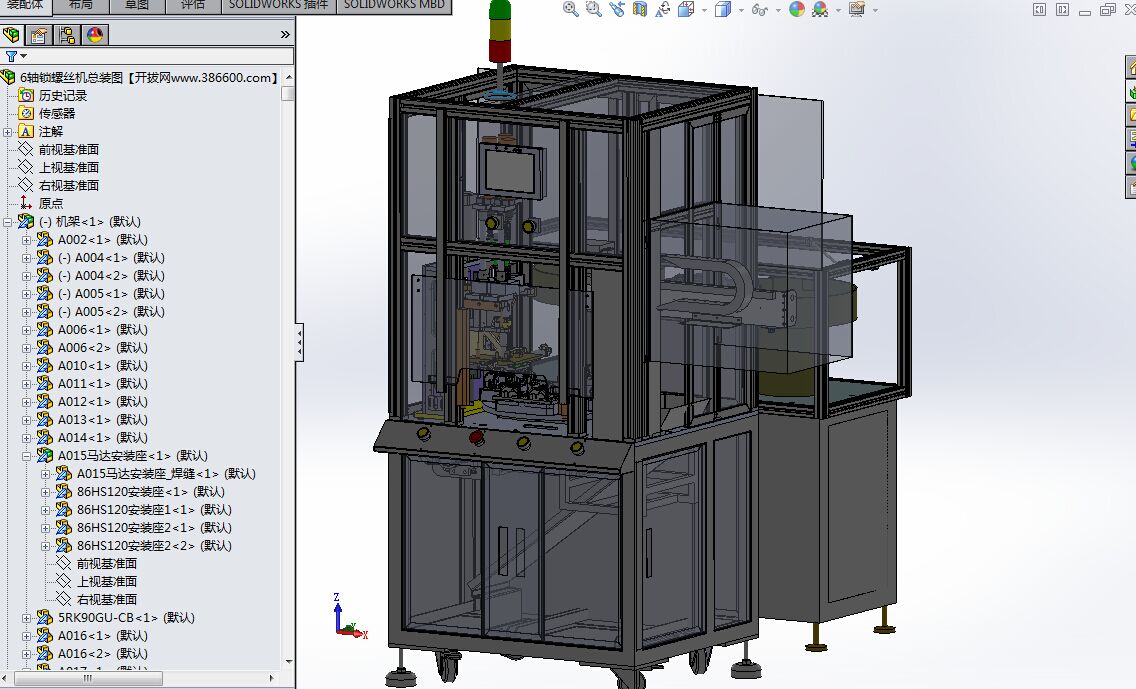 ���S�Ԅ��i�ݽz�Csw