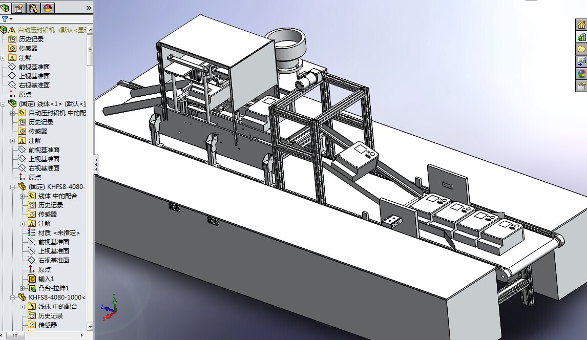 늱��ԄӉ��o�U��Csw